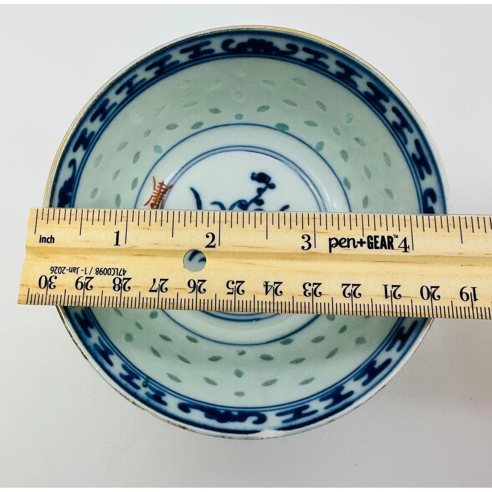 Antique Chinese Rice Grain Porcelain Bowl Blue White Gilt 4.5